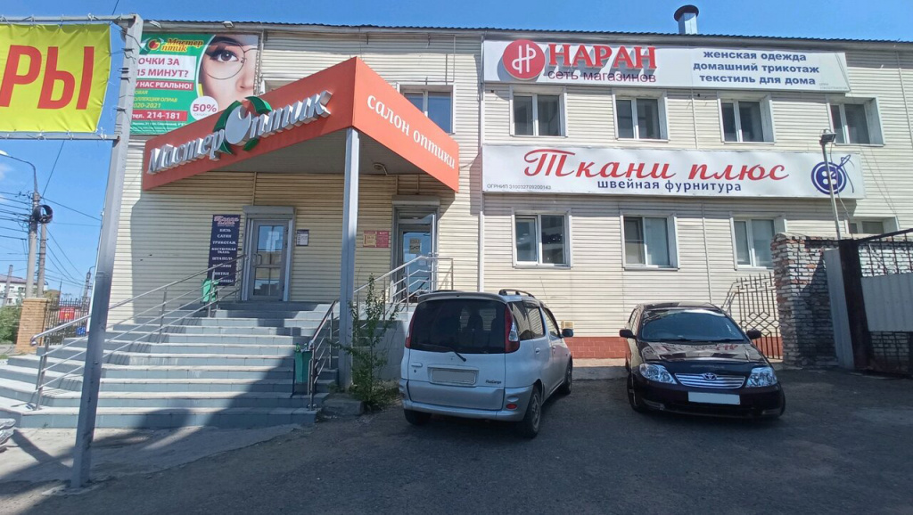 TkaniPlus.jpg TkaniPlus.jpg